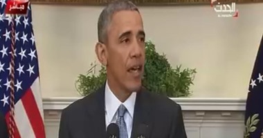 بالفيديو.. باراك أوباما: سنقدم خطة للكونجرس لإغلاق معتقل "جوانتانامو" بشكل نهائى