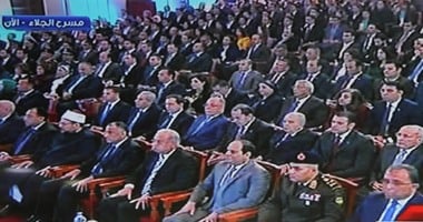 بالفيديو..وصول السيسى لحضور فعاليات مؤتمر "رؤية مصر 2030" بمسرح الجلاء