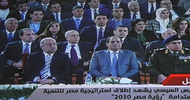 السيسى: عاوز أنظم علاقة الشباب والبنك عشان محدش يتظلم