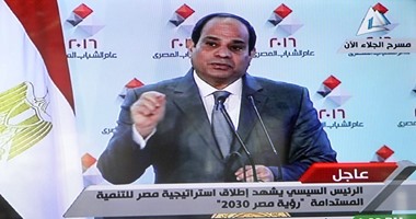 السيسى لأعداء الوطن: "انتوا فاكرين الحكاية إيه.. هدفنا مصلحة المصريين"