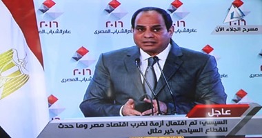 بالفيديو.. السيسى للمصريين: "أنتو هتعرفوا أكتر منى.. الحكومة دى كويسة ولا لأ؟"