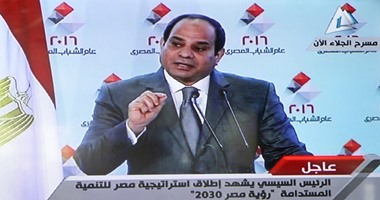  السيسى: نصيب مصر فى المياه لم يتغير ونجحنا فى تقليل تكاليف المشروعات للنصف