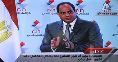 السيسى لوزير الداخلية: "مش هينفع نهين المصريين ولو حد فينا غلط يتحاسب"