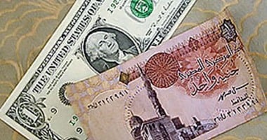 أسعار العملات أمام الجنيه المصرى اليوم الأحد 18/9/2016