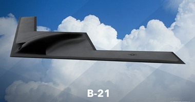 الجيش الأمريكى يكشف عن التصميمات الأولية للقاذفة "بى 21"