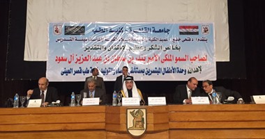 السفير السعودى يصل مستشفى قصر العينى لافتتاح "وحدة الأطفال المبتسرين"