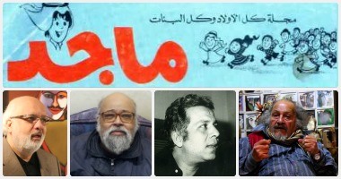 فى عامها الـ 38.. 6 مبدعين مصريين تركوا بصمتهم الذهبية على "مجلة ماجد"