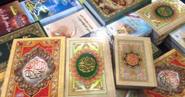 بالصور.. "ائتلافات سلفية": مكتبات شيعية بمعرض الكتاب تعرض كتبا تحرف القرآن