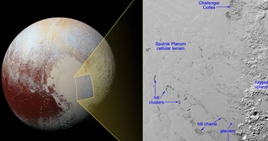 ناسا: وجود جبال جليدية ضخمة منتشرة على سطح كوكب بلوتو