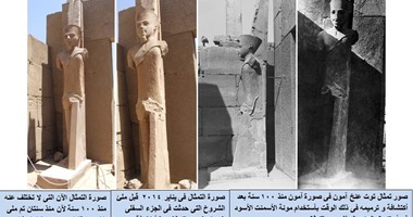 مدير ترميم آثار الكرنك عن تمثال بقدم مستطيلة: بنفس هيئته منذ 100سنة