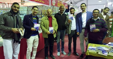 بالصور.. حفل توقيع كتاب "خريطة الثراء" لمحمد نبيل بمعرض الكتاب