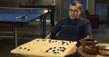 الذكاء الاصطناعى الخاص بجوجل يتحدى بطل العالم فى لعبة Go