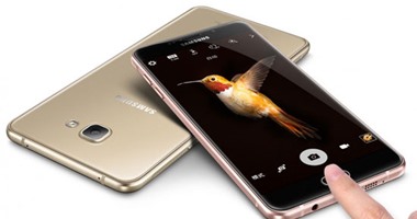 سامسونج تطرح هاتف Galaxy A9 Pro قريبًا بكاميرا قوية وشاشة كبيرة