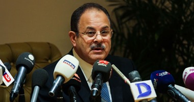 الجريدة الرسمية تنشر قرار وزير الداخلية بترقية الشهيد على أحمد إلى عميد