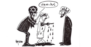 اعرف عدوك