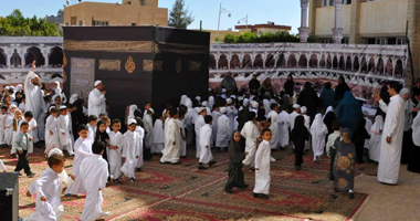 بالصور.. نموذج محاكاة لمناسك الحج لتعليمها للتلاميذ بمدارس مطروح
