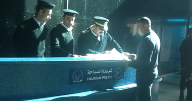 شرطة السياحة تعيد سلسلة ألماظ لسائحة من داخل غسالة عقب سرقتها بشرم الشيخ