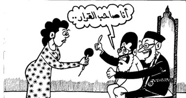 أنا صاحب القرار