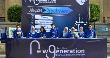 شباب "new generation" بتجارة القاهرة يحتفل بعامه الأول