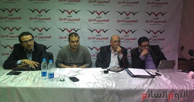 المصريين الأحرار يجتمع بأمناء الدلتا لمناقشة الخطة المستقبلية للحزب
