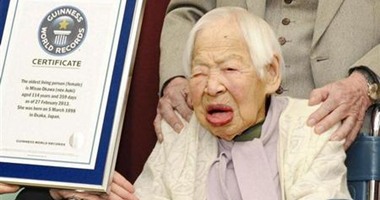 أكبر معمرة مسجلة فى العالم تحتفل بعيد ميلادها الـ117 فى اليابان