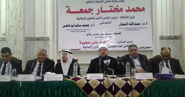 نائب رئيس جامعة الأزهر: مؤتمرات العلماء تهدف لوقف سيل الدماء المسلمة