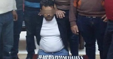 القبض على عاطل بحوزته 202 تذكرة هيروين بالغردقة