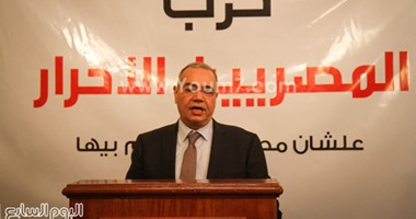 "المصريين الأحرار": محلب يستكمل الثلاثاء مناقشة قوانين الانتخابات مع الأحزاب