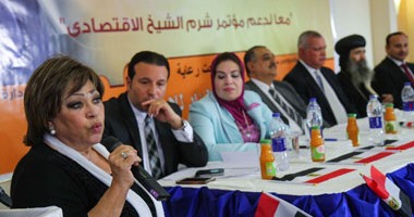 بدء مؤتمر دعم "قمة مارس الاقتصادية" بحضور محمد العرابى