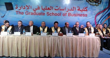 الأكاديمية البحرية بالإسكندرية تحتفل بتخريج باحثين من 4 دول عربية