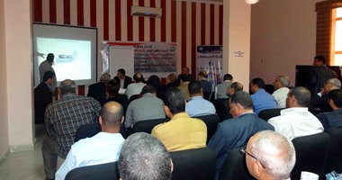 القابضة لمياه الشرب تنظم ورشة عمل حول برنامج الدعم الفنى لإعداد القادة