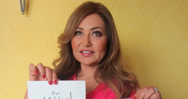 ليلى علوى تحمل شعار "استثمر فى مصر" وتؤكد:المؤتمر بداية قوية لمصر