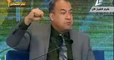بالفيديو.. مستثمر مصرى يُجبر الوزراء وحضور المؤتمر الاقتصادى على هتاف "Go Egypt"
