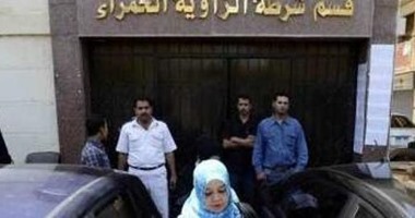 إحالة عضو بحركة حازمون للجنح بتهمة رصد تحركات قوات قسم الزاوية