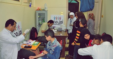 مؤسسة  "أهل مصر" تنظم قافلة "البراجيل" لتوقيع الكشف الطبى على الأطفال