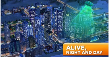 لعبة SimCity Build It تمكنك من بناء مدينتك الخاصة