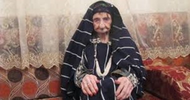 "أم المير".. أكبر معمرة فى ليبيا بسنواتها الـ121