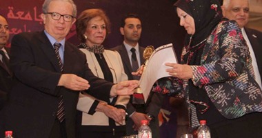 مديرة هيئة الأمم المتحدة للمرأة بمصر: تشيد بتمثيل 89 نائبة بالبرلمان