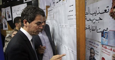 أحمد المسلمانى وحمدى رزق وعمرو الشوبكى يشاركون فى انتخابات "الصحفيين"