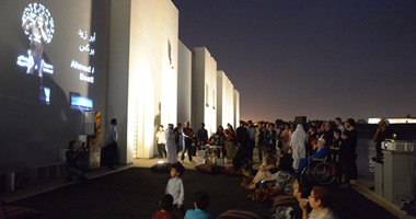 هيئة البحرين للثقافة والآثار تدشن كتابا توثيقيًا حول فنون الشارع فى الخليج