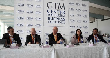 افتتاح مؤتمر ممارسة أنشطة الأعمال  مع أمريكا اللاتينية