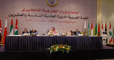 وزراء الخارجية العرب يبحثون مشروع قرار بتشكيل قوة عربية مشتركة