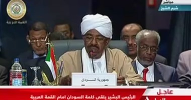 الرئيس السودانى: نبارك كل جهد يستهدف تفعيل آليات العمل العربى المشترك