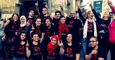 اليوم.. "قميص وبلوزة" حملة لمواجهة التحرش بجامعة عين شمس