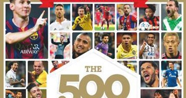 محمد صلاح على رأس 9 عرب فى قائمة أهم 500 لاعب على الكوكب