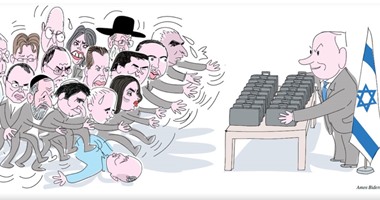 كاريكاتير إسرائيلى يسخر من تزاحم الأحزاب على نتنياهو للفوز بـ"حقائب وزارية"