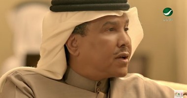 عشاق محمد عبده يتداولون "تيزر" أغنيته الجديدة "كل شىء" عبر مواقع التواصل