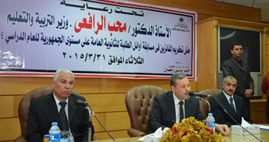 وزير التعليم عن العنف بالمدارس: "اللى بيحصل بين الطالب والمعلم مينفعش"(تحديث)