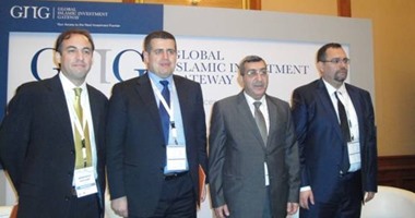 رئيس هيئة الاستثمار يشارك فى المنتدى الإسلامى بالبحرين