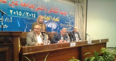 نائب رئيس جامعة عين شمس بندوة "فى بيتنا ملحد": الشباب يبتعدون عن الدين